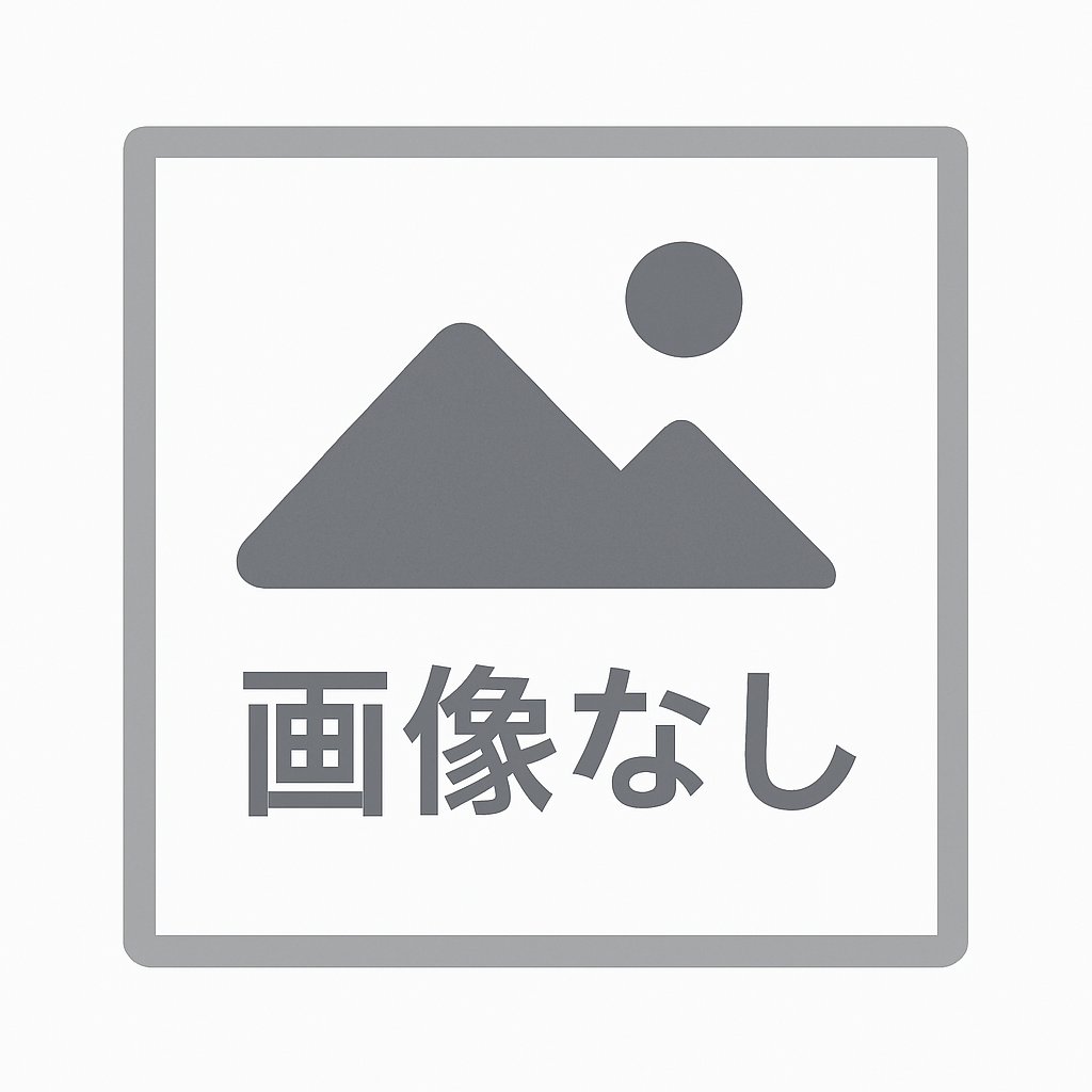 ビジネスマッチングシステム開発