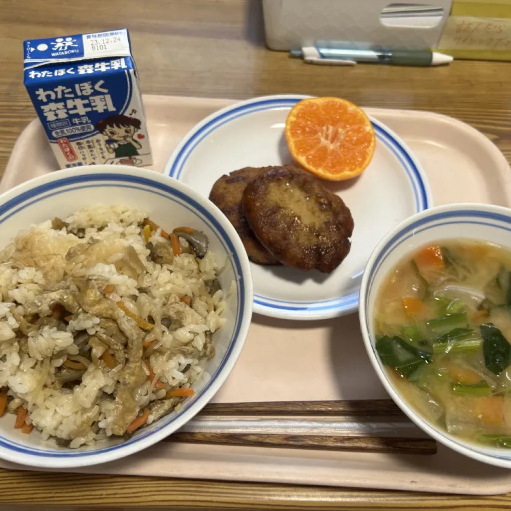 テスト